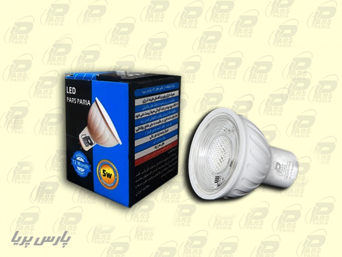 لامپ LED هالوژن 5W مات سفید 